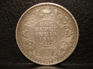 INR